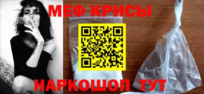 PSILOCYBIN Кингисепп