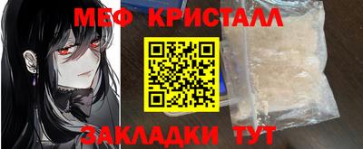 mdma Кимры