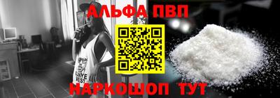 mdma Кимры