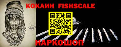 мяу мяу мука Кинель
