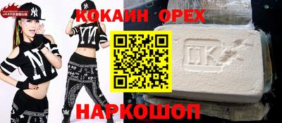 мяу мяу мука Кинель