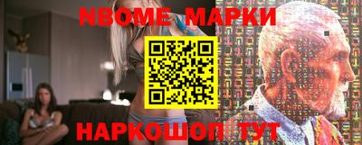 mdma Кимры