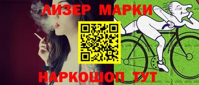 mdma Кимры