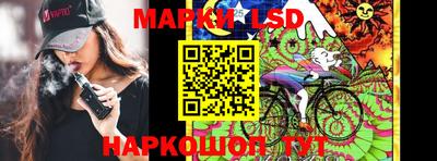 PSILOCYBIN Кингисепп