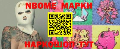 mdma Кимры