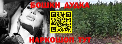mdma Кимры