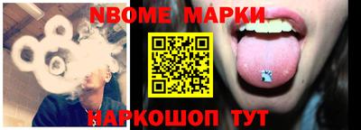 PSILOCYBIN Кингисепп