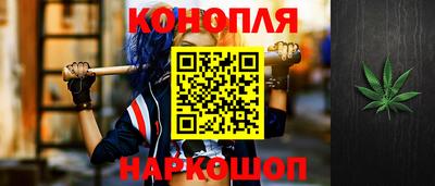 мяу мяу мука Кинель