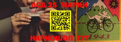 mdma Кимры
