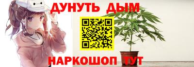 mdma Кимры