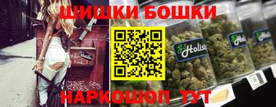 PSILOCYBIN Кингисепп