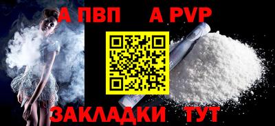 мяу мяу мука Кинель