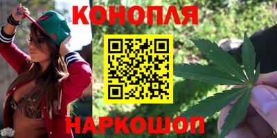 мяу мяу мука Кинель