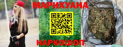 мяу мяу мука Кинель