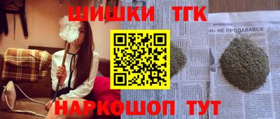 мяу мяу мука Кинель