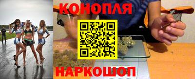PSILOCYBIN Кингисепп