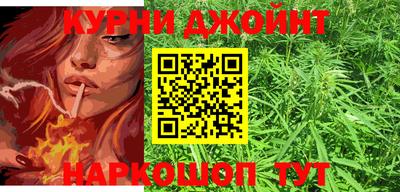 mdma Кимры