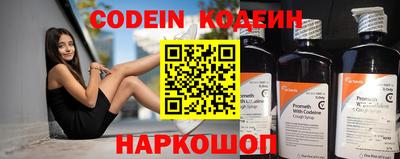 mdma Кимры