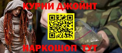 PSILOCYBIN Кингисепп
