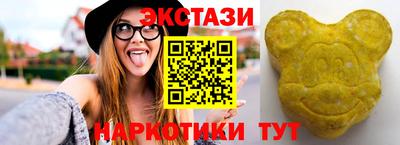 мяу мяу мука Кинель