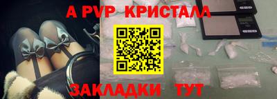 PSILOCYBIN Кингисепп