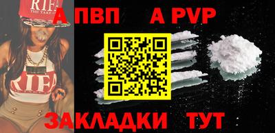 мяу мяу мука Кинель