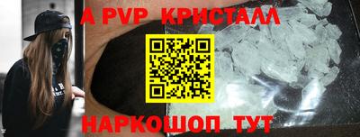 mdma Кимры
