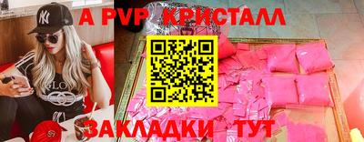 mdma Кимры