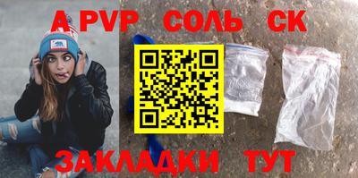 mdma Кимры