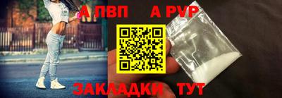 mdma Кимры