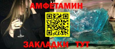 mdma Кимры