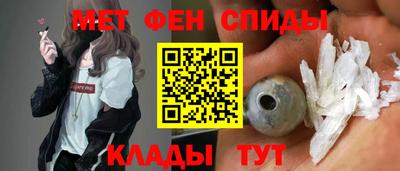 PSILOCYBIN Кингисепп