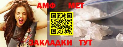 мяу мяу мука Кинель