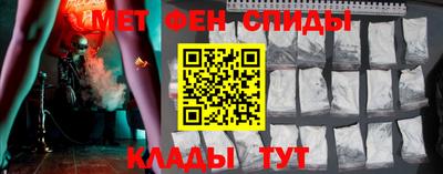 мяу мяу мука Кинель