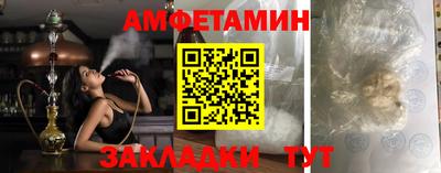 мяу мяу мука Кинель