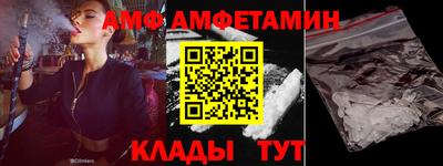 PSILOCYBIN Кингисепп