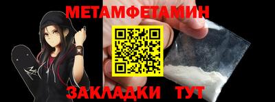 mdma Кимры
