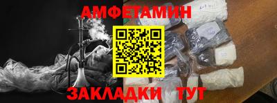 мяу мяу мука Кинель