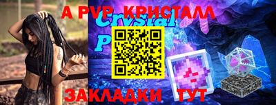 mdma Кимры