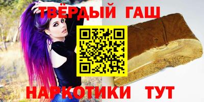 PSILOCYBIN Кингисепп