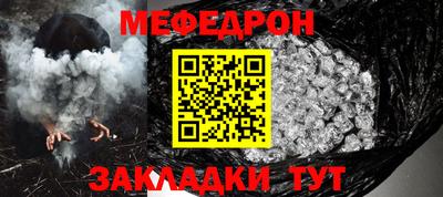 PSILOCYBIN Кингисепп