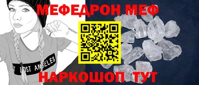 PSILOCYBIN Кингисепп
